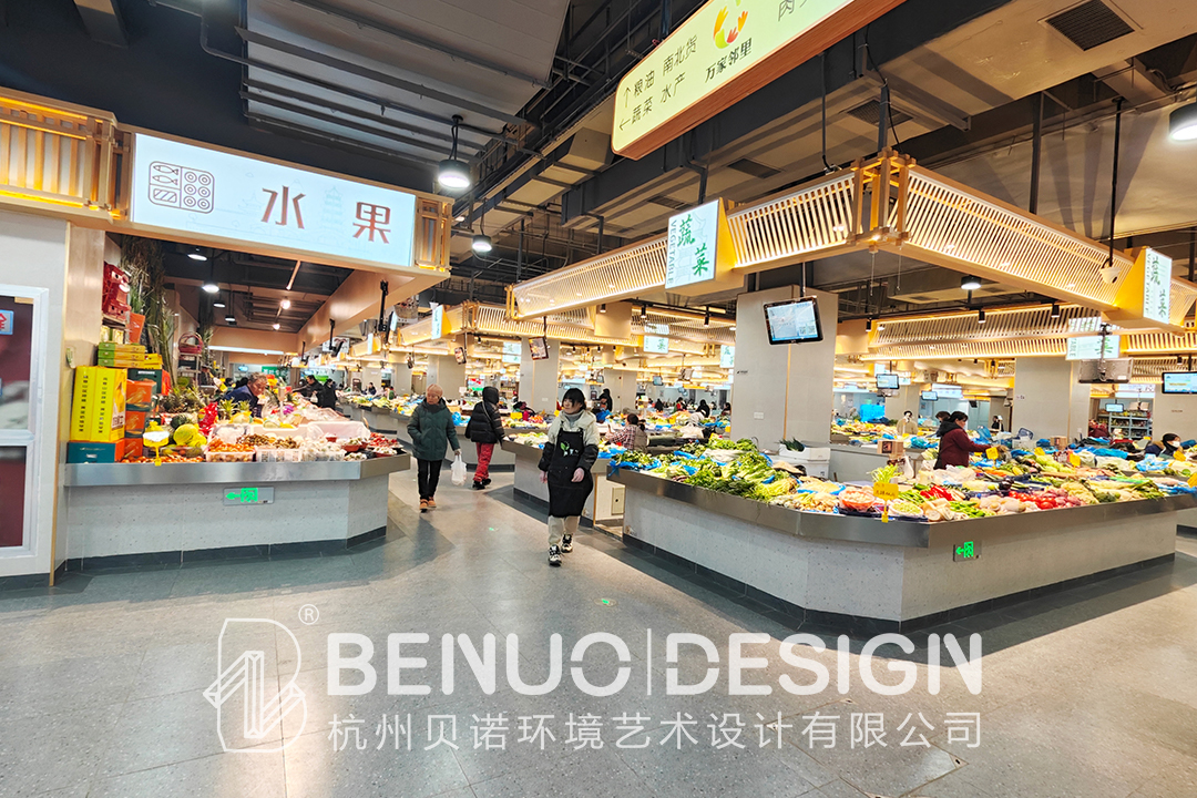 黃橋菜市場設計4.2
