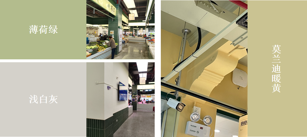 農(nóng)貿(mào)市場設(shè)計案例(1)