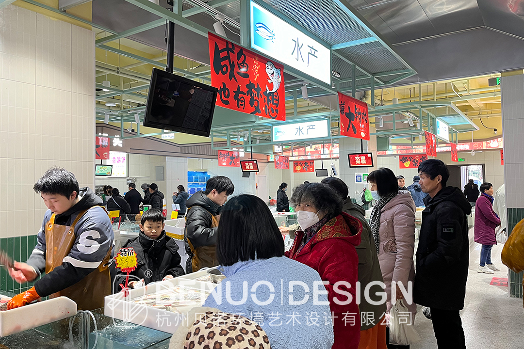 農貿市場設計案例(9)