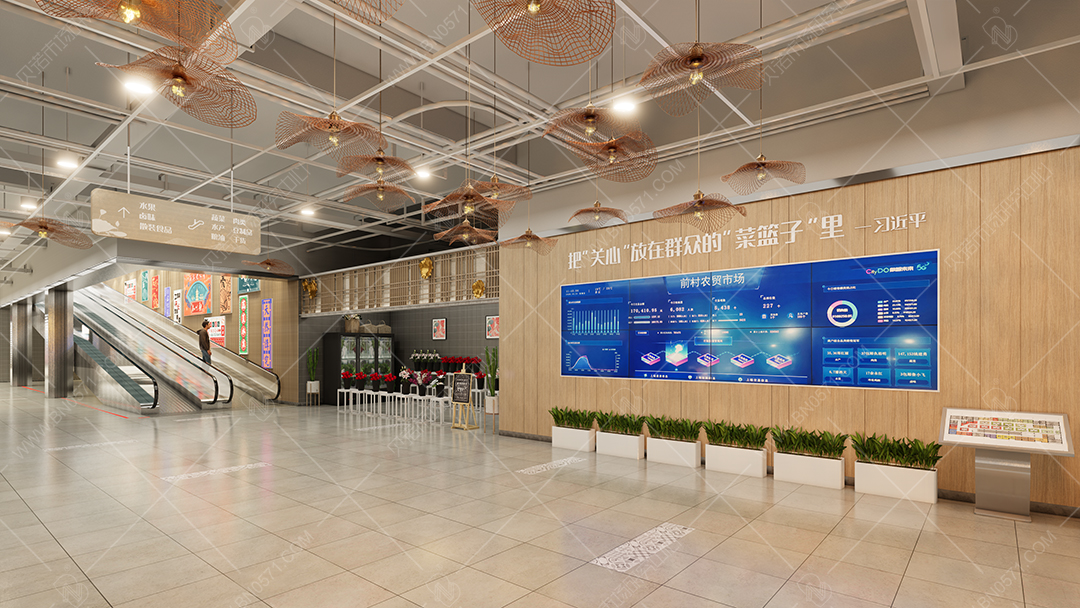 農(nóng)貿(mào)市場設(shè)計(jì)案例精選2(2)