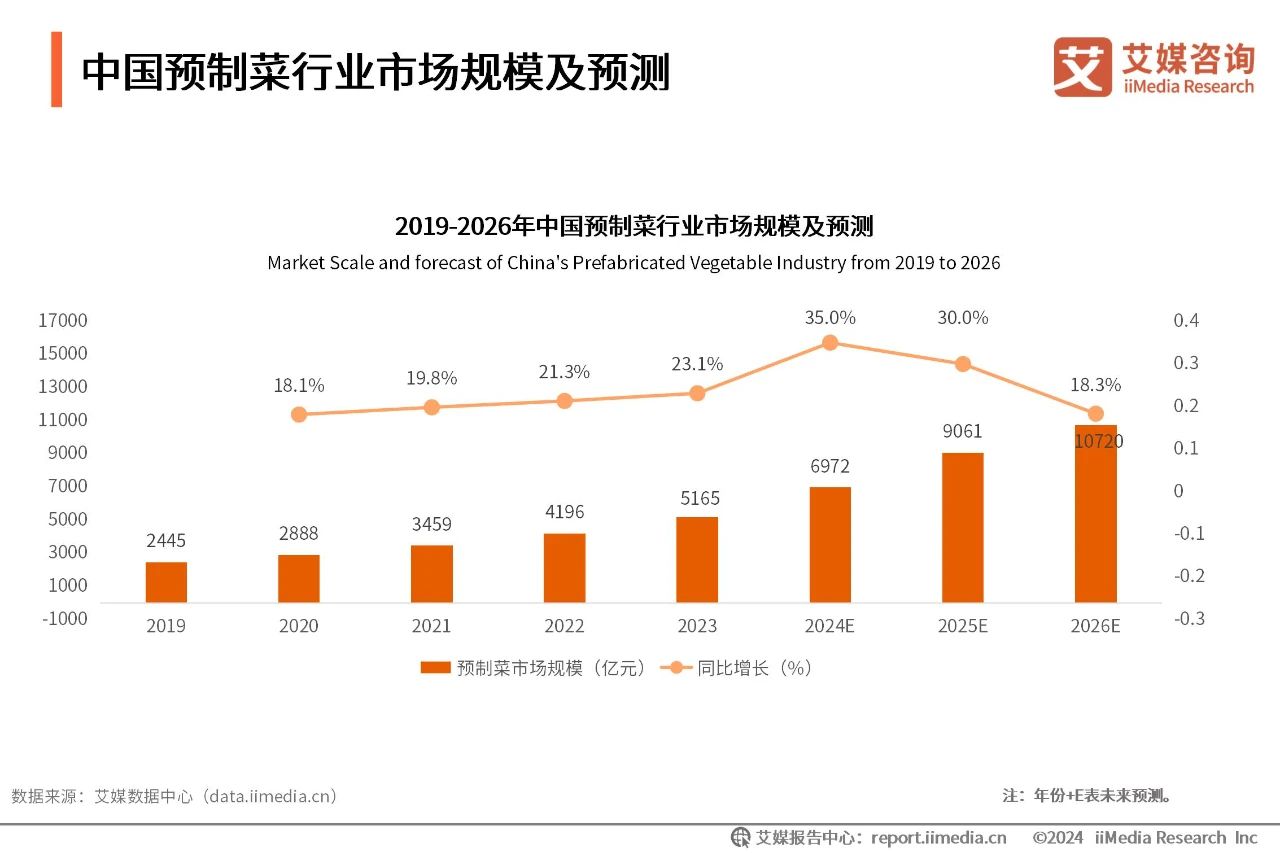 微信圖片_20240229163100