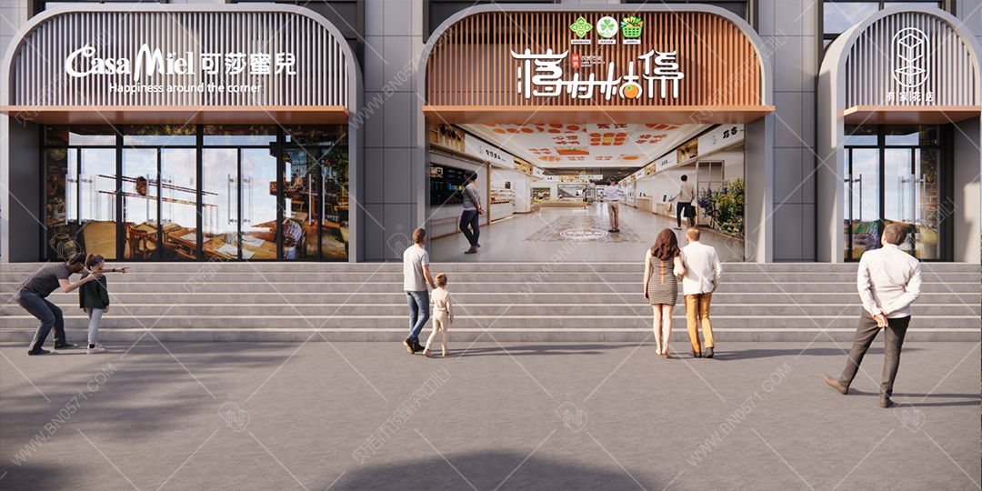 農(nóng)貿(mào)市場設(shè)計(jì)案例精選1(2)