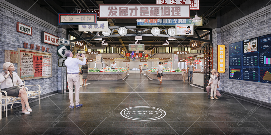 農(nóng)貿(mào)市場設(shè)計(jì)案例精選3(1)