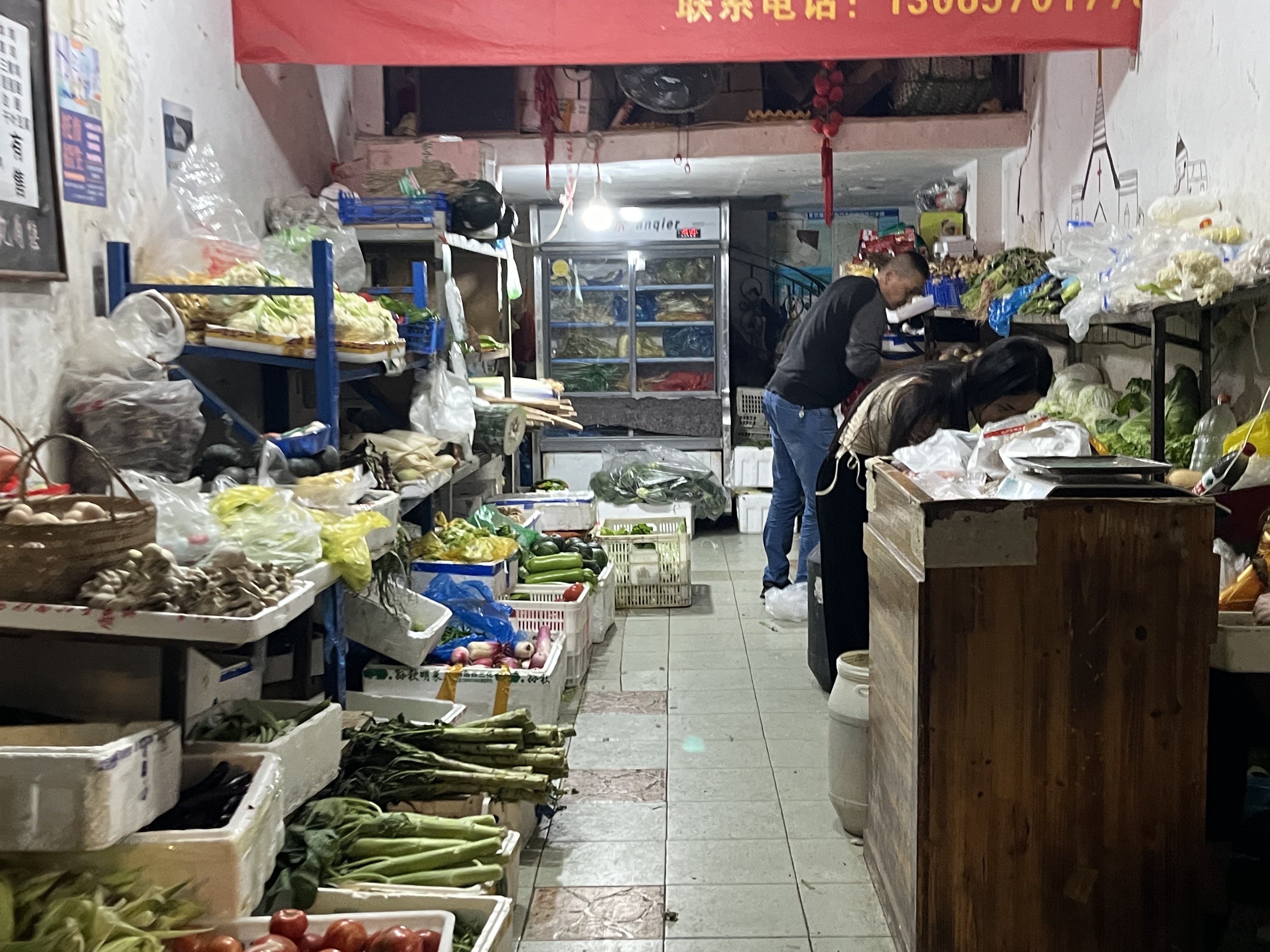 微信圖片_20240419143001