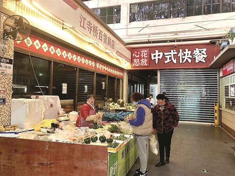 微信圖片_20240419140822