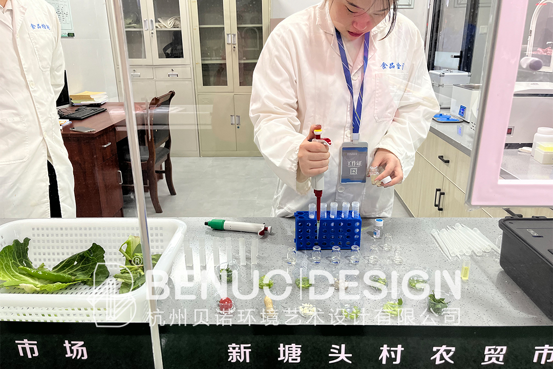 農(nóng)貿(mào)市場改造改革(1)