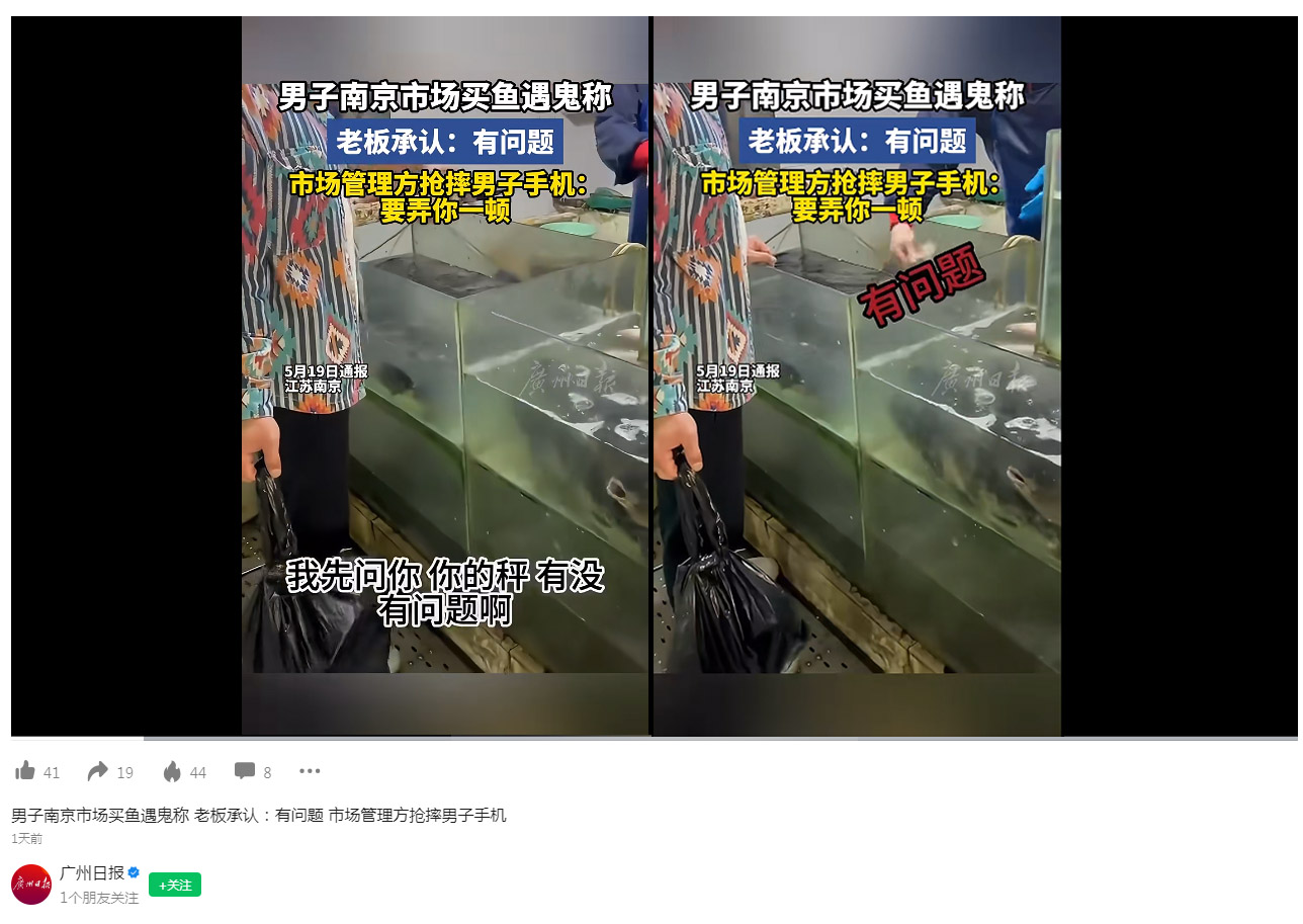 微信圖片_20240521163713