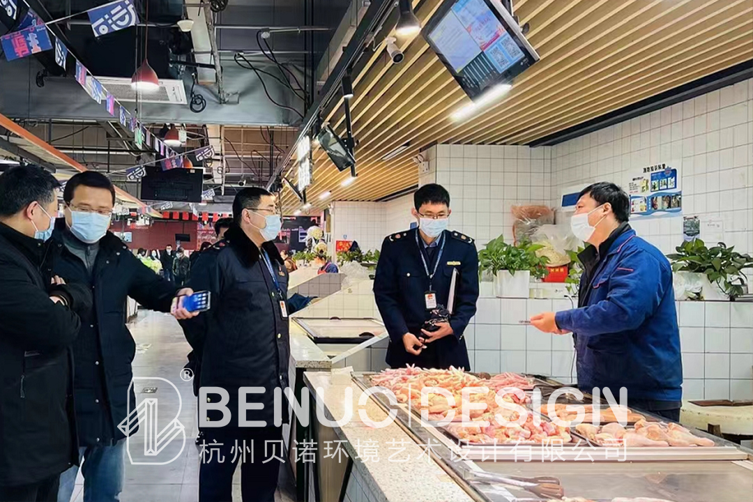 農(nóng)貿(mào)市場改造改革(4)