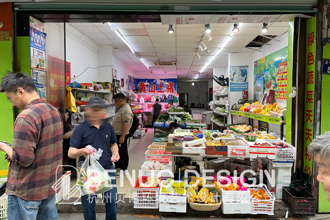 農(nóng)貿(mào)市場改造改革(3)