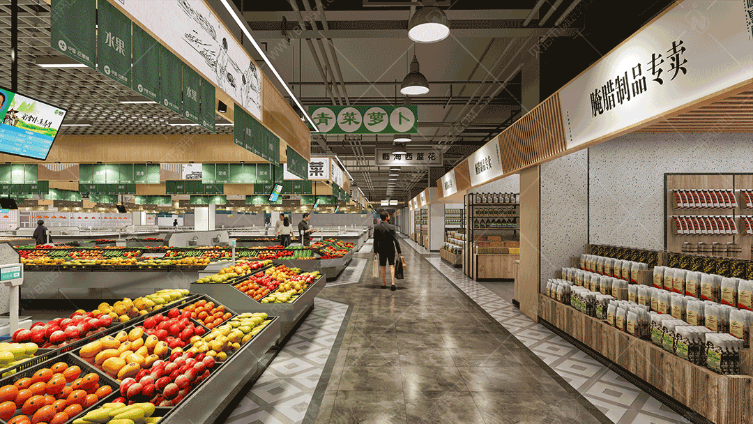 農(nóng)港城-蔬菜水產(chǎn)