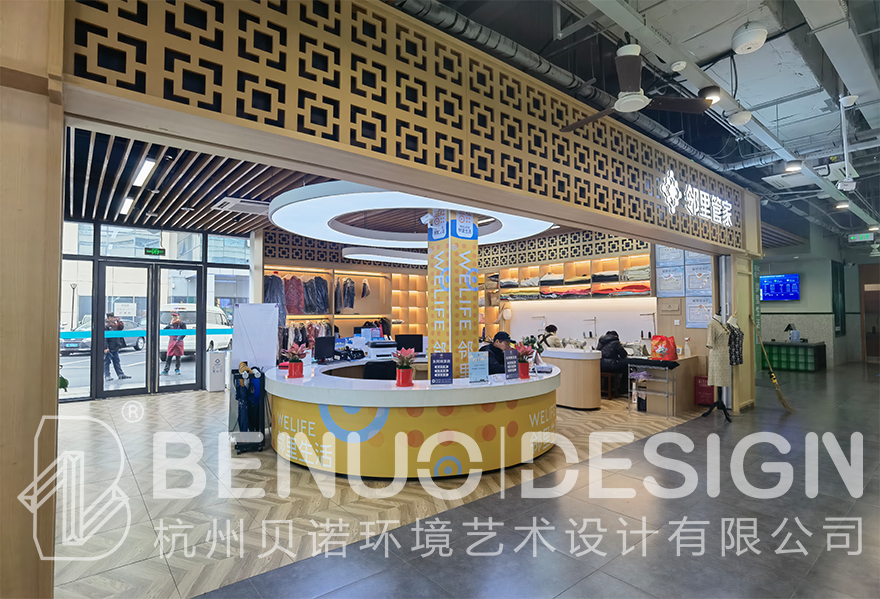 農(nóng)貿(mào)市場(chǎng)里的便民服務(wù)中心