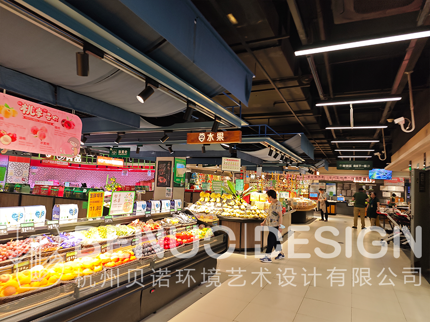 農(nóng)改超武漢水果湖菜市場(chǎng)