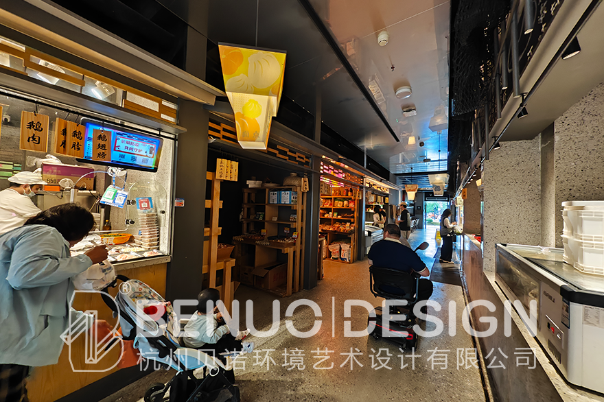 照明昏暗的市場