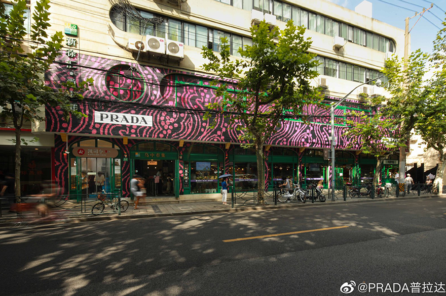 Prada