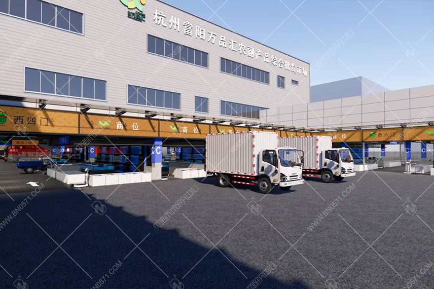 卷起來的農貿市場